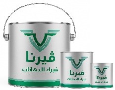 فيرنا فلور إيبوكسي فيلير