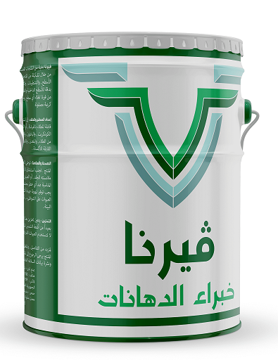 VERNADUR two-component universal