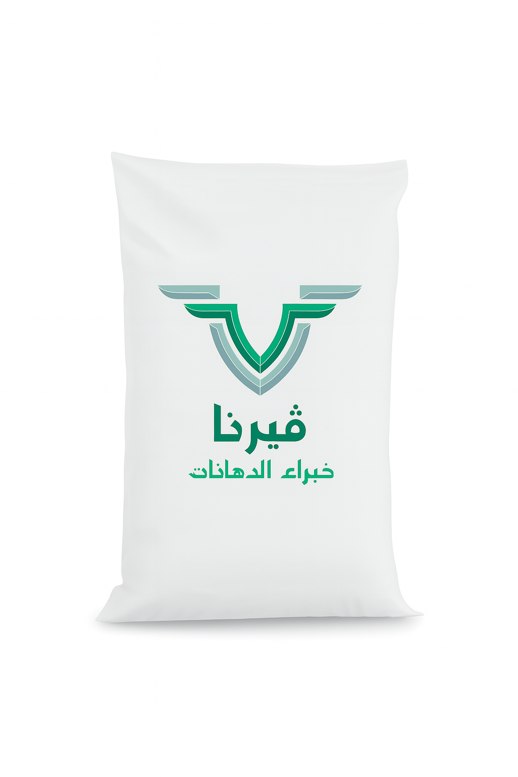 مضاف فيرنا إي بي جي